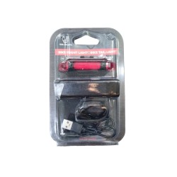 ΕΠΑΝΑΦΟΡΤΙΖΟΜΕΝΟ ΦΩΤΑΚΙ ΠΟΔΗΛΑΤΟΥ