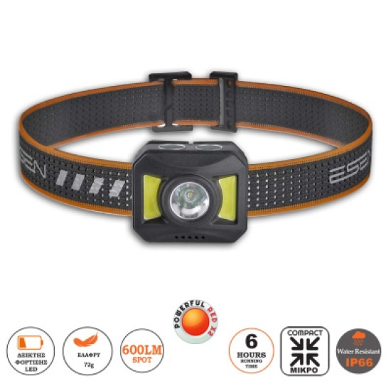 Alpin Κεφαλής Ελαφρύς Μικρός 600lm,Κοκκινο Cob μεγιστη 6ωρες