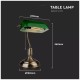 Κλασικό Επιτραπέζιο φωτιστικό γραφείου Banker Πράσινο Γυαλί Ε27 V-TAC 3912 Κωδικός: VT-3912 