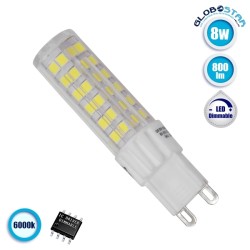 GloboStar® 115061 Λάμπα G9 LED 8W 800lm 320° AC 230V Ψυχρό Λευκό 6000K Dimmable