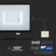 V-TAC Στεγανός Προβολέας IP65 Ισχύος 30W με Ψυχρό Λευκό Φως σε Μαύρο χρώμα 402 V-TAC Στεγανός Προβολέας IP65 Ισχύος 30W με Ψυχρό Λευκό Φως σε Μαύρο χρώμα 402