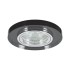 ΔΙΑΚΟΣΜΗΤΙΚΟ ΓΥΑΛΙ ΚΑΙ ΑΛΟΥΜΙΝΙΟ DOWNLIGHT GRACE SL400 ∙ ΜΑΥΡΟ