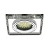 ΔΙΑΚΟΣΜΗΤΙΚΟ ΓΥΑΛΙ ΚΑΙ ΑΛΟΥΜΙΝΙΟ DOWNLIGHT GRACE SL401 ∙ ΑΣΗΜΙ