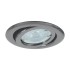 DOWNLIGHT NOX SL215 ∙ ΓΡΑΦΙΤΗΣ