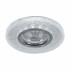 ΚΡΥΣΤΑΛΛΙΝΟ ΔΙΑΚΟΣΜΗΤΙΚΟ DOWNLIGHT AZAR SL413 LED ∙ 3W ∙ 4000K