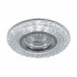 ΚΡΥΣΤΑΛΛΙΝΟ ΔΙΑΚΟΣΜΗΤΙΚΟ DOWNLIGHT GEM SL410 LED ∙ 3W ∙ 4000K