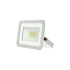 Προβολέας Led 20W Ψυχρό Λευκό SMD